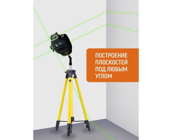 Лазерный уровень LT L16-360M – изображение 9