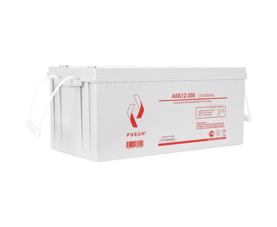 Аккумулятор АКБ 12-200 Рубин РЭ-АКБ12200 – изображение 10