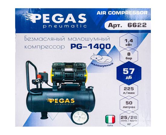 Бесшумный безмасляный компрессор Pegas pneumatic PG-1400 проф. серия 6622 – изображение 11