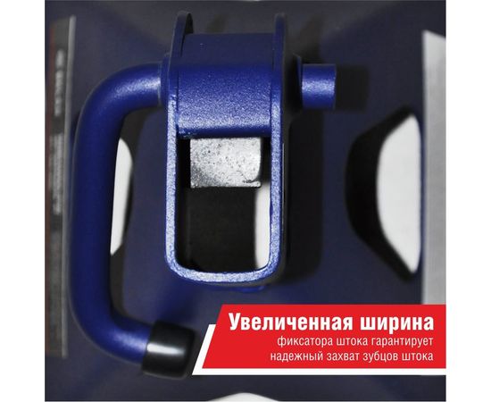 Опорная подставка БелАК PREMIUM под автомобиль 3 тонны (комплект из 2х штук) BAK.39005 – изображение 11