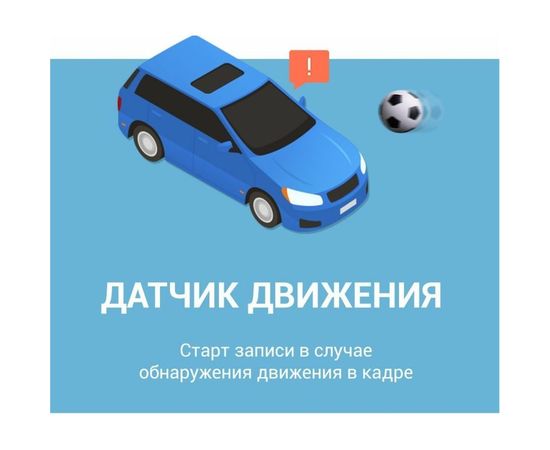 Видеорегистратор Roadgid Duo 1044399 – изображение 19