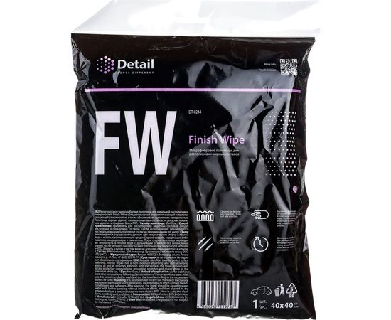 Салфетка из микрофибры Detail FW Finish Wipe для располировки жирных составов, 40х40 см DT-0244 – изображение 2
