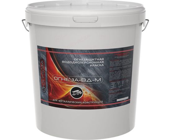 Огнезащитная краска для металла Огнеза ВД-М ведро 25 кг, цвет белый 105045 – изображение 2