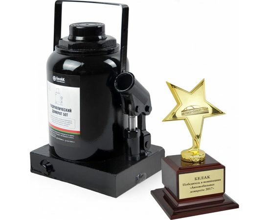 Домкрат 50 тонн БелАК БАК.00051 – изображение 2