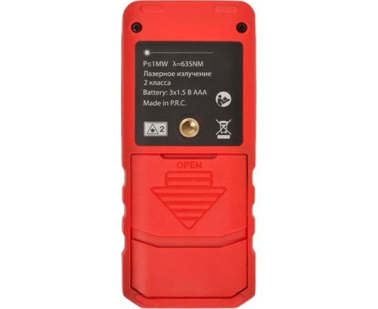 Лазерный дальномер с угломером RGK DL50 4610011873904 – изображение 2