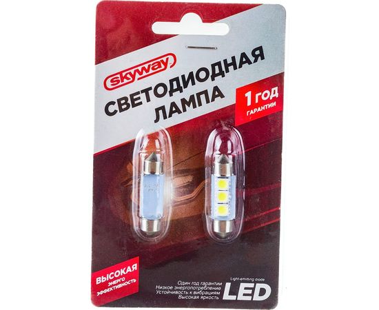Автолампа диод SKYWAY T11*C5W* 12V 3 SMD Блистер с цоколем 1-конт Белая Cалон,номер S08201351 – изображение 2