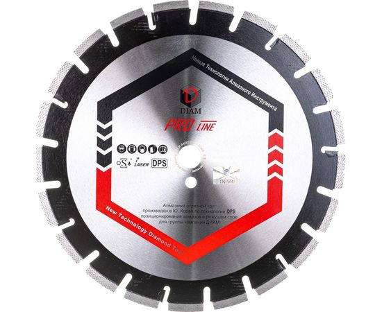 Диск алмазный отрезной по асфальту Pro Line (350х25.4 мм) Diam 030630 – изображение 2