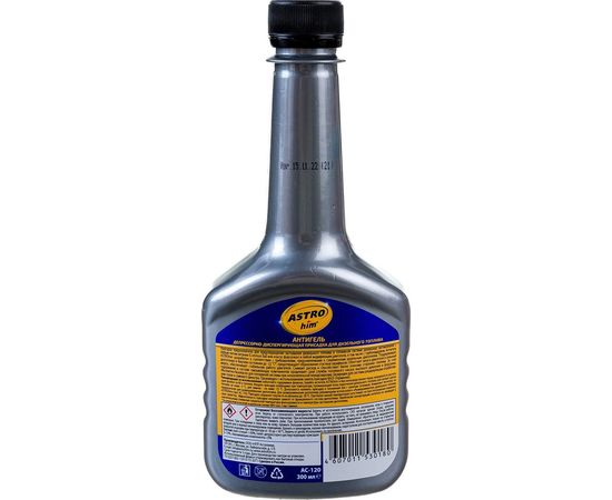 Антигель депрессорная присадка для диз.топлива на 60-120л, 300мл ASTROhim AC-120 – изображение 2