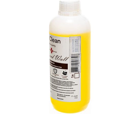Антибактериальное средство для мытья пола и стен Le Clean FLOOR AND WALL 1000 ml LC FLW1000 – изображение 2