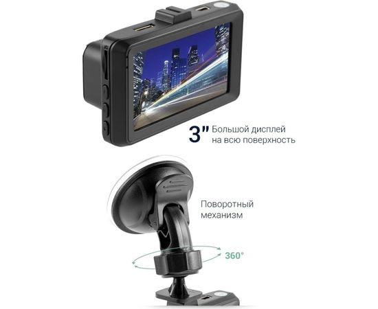 Видеорегистратор Roadgid Duo 1044399 – изображение 23