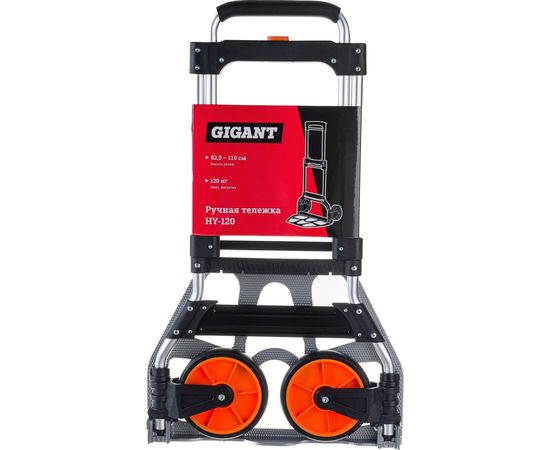 Складная тележка Gigant HY-120 – изображение 3