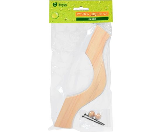Дверная ручка с заглушками Банные штучки, большая, 35х24х7,5 см, осина 32028 – изображение 3