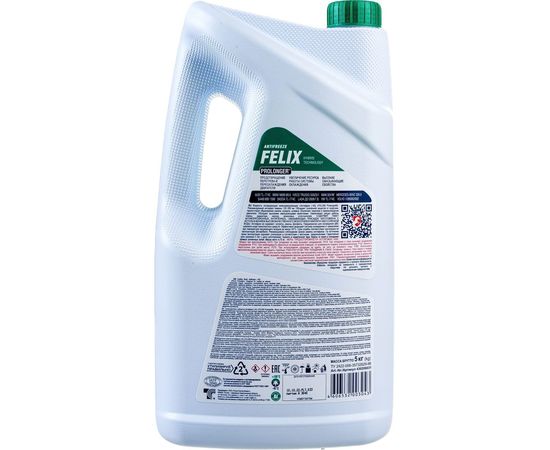 Антифриз FELIX PROLONGER -40град.С, G-11, 5 кг, зеленый 430206031 – изображение 3