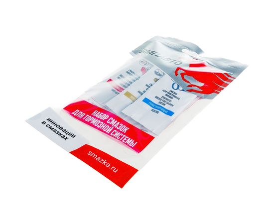 Набор смазок для тормозной системы ВМПАВТО BREMZ 1508 – изображение 3