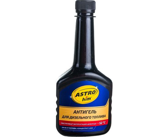 Антигель депрессорная присадка для диз.топлива на 60-120л, 300мл ASTROhim AC-120 – изображение 3
