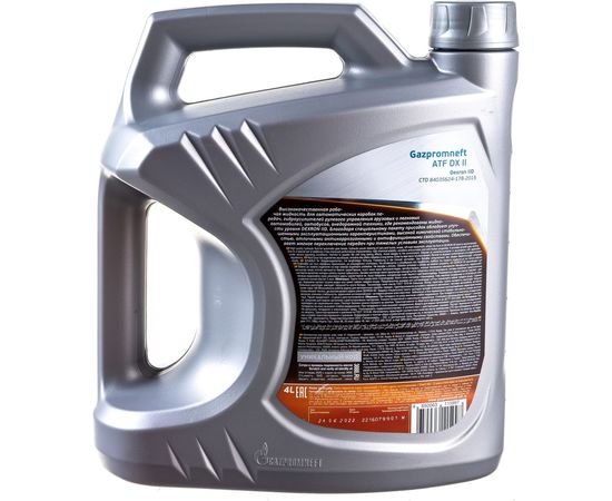 Масло ATF DX II 4л Gazpromneft 253651851 – изображение 3