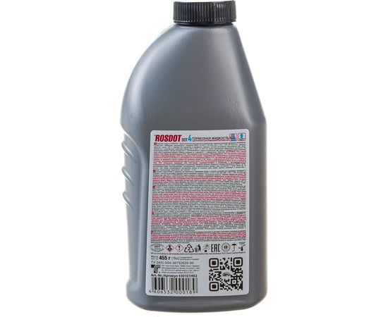 Тормозная жидкость ROSDOT РосДот-4 Тосол Синтез 455 г 430101H02 – изображение 4