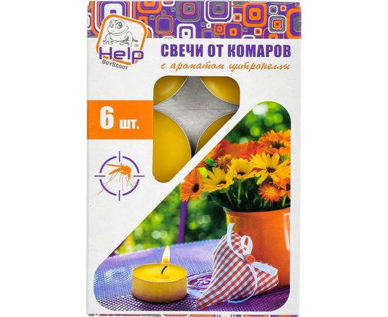 Чайные свечи от комаров HELP, 6 шт. 80015 – изображение 4