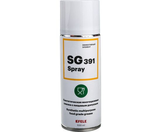 Многоцелевая пищевая смазка EFELE SG-391 Spray, 520 мл 0091785 – изображение 5