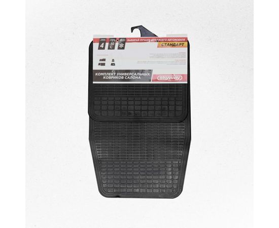 Коврик салона SKYWAY Стандарт 009 4 предмета, резиновый, черный S01704009 – изображение 5