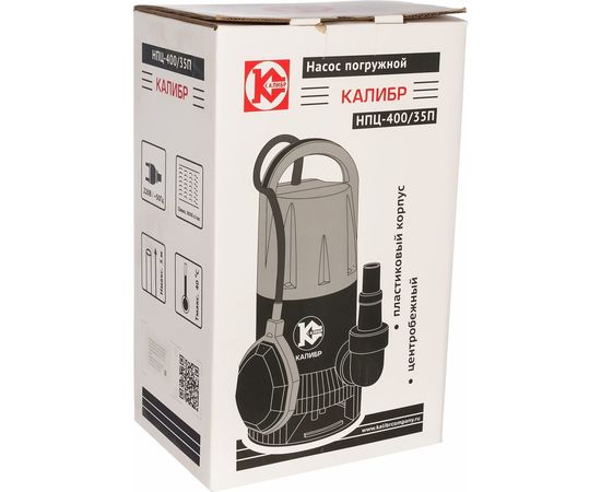 Погружной дренажный насос Калибр НПЦ-400/35П 00000045330 – изображение 5
