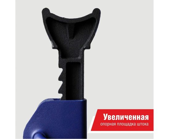 Опорная подставка БелАК PREMIUM под автомобиль 3 тонны (комплект из 2х штук) BAK.39005 – изображение 5