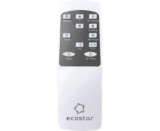 Мобильный кондиционер ECOSTAR KV-DS09CH-E – изображение 5