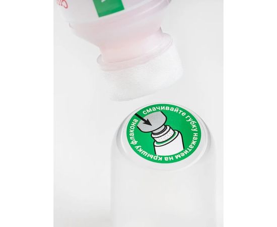 Силиконовая смазка ВМПАВТО SILICOT Rezin, 70 мл флакон 2102 – изображение 5