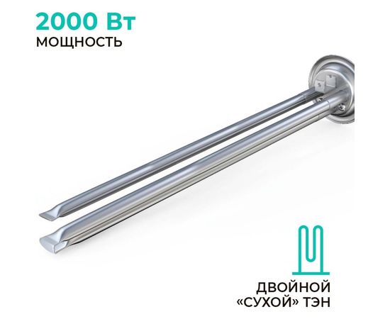 Накопительный водонагреватель TIMBERK 50 л SWH FSK7 50 V – изображение 7
