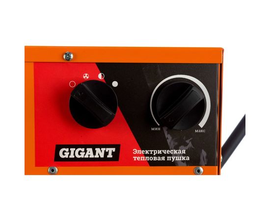 Электрическая тепловая пушка Gigant EHCI-30 – изображение 7