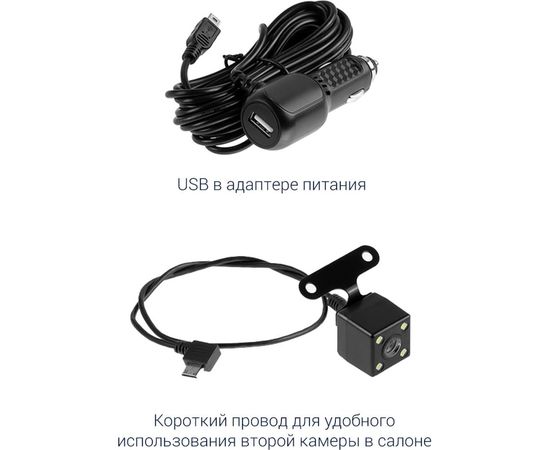 Видеорегистратор Roadgid Duo 1044399 – изображение 10