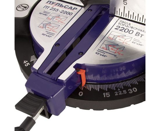 Торцовочная пила ПУЛЬСАР ПТ 255-2200 791-295 – изображение 11