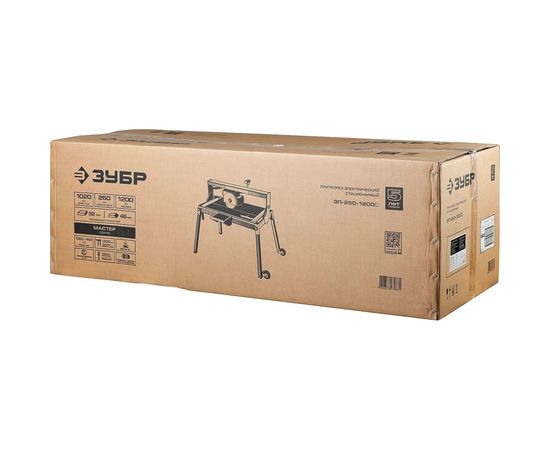 Электроплиткорез МАСТЕР ЗУБР ЭП-250-1200С – изображение 14