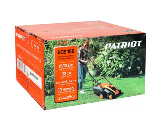 Электрический скарификатор PATRIOT SCE 150 512309150 – изображение 15