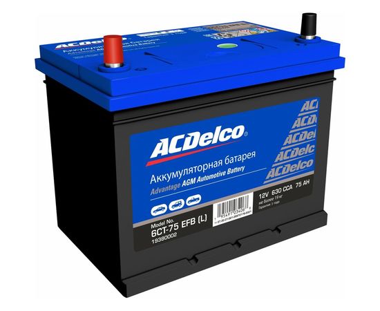 Аккумулятор ACDelco Asia AT EFB A 75-З-L прямая полярность 19380002 – изображение 2