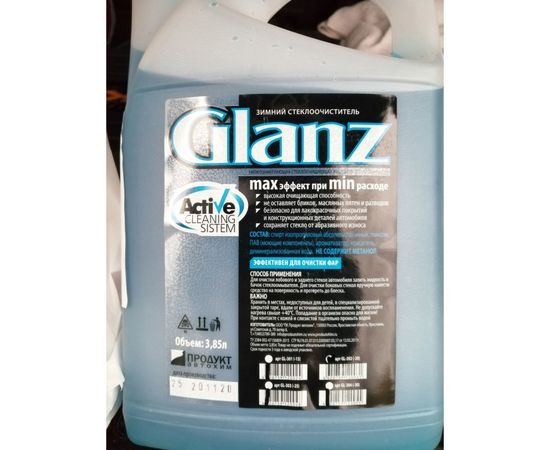 Незамерзающая жидкость Glanz -20С 3,85л GL-302 – изображение 2