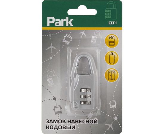 Навесной кодовый замок Park CLT1 3 цифры 006927 – изображение 2