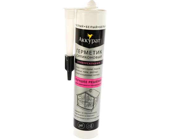 Универсальный герметик Аккурат 260 мл белый hk46189 – изображение 2