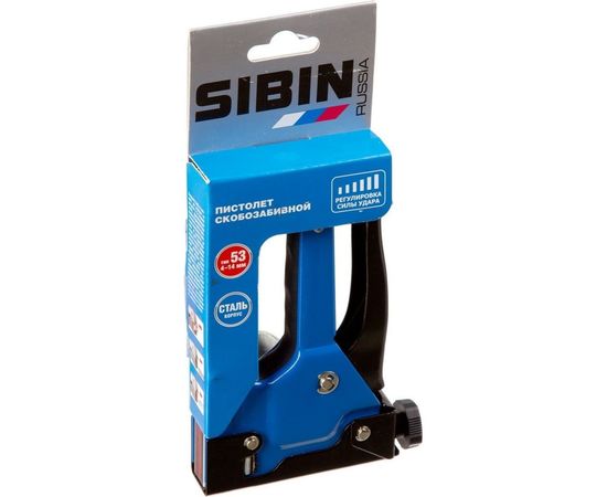 Стальной степлер тип 53 (4-14мм) СИБИН С-53 31535 – изображение 2