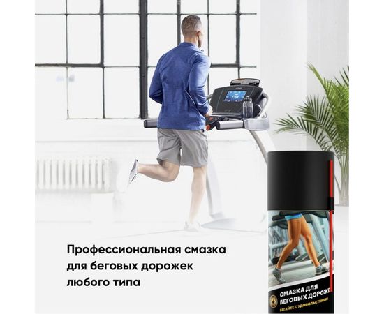 Смазка для беговых дорожек EFELE 210 мл 0094335 – изображение 2