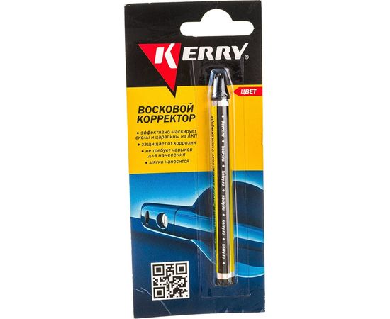 Восковый корректор для всех оттенков черного KERRY 6 гр. 11604714 – изображение 2