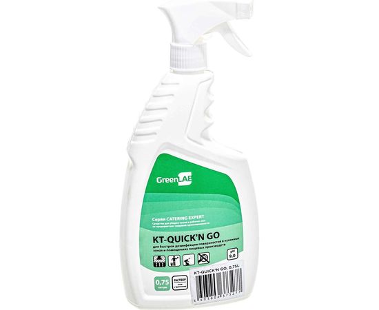 Нейтральное спиртосодержащее низкопенное дезинфицирующее средство ГринЛаб KT-QUICKN GO 750 мл триггер KT-523/075 – изображение 2