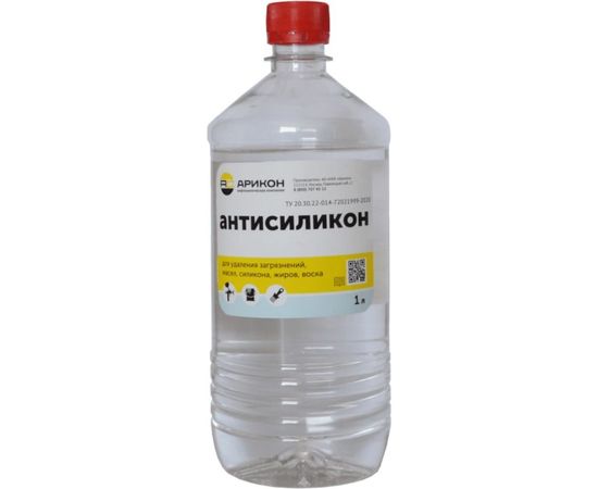 Антисиликон АРИКОН бутылка ПЭТ 1 л ANSL1 – изображение 2