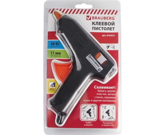 Клеевой пистолет BRAUBERG 670323 – изображение 2