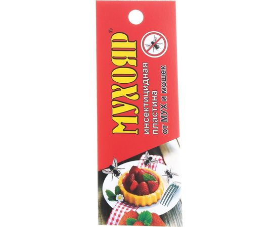 Подвесная инсектицидная пластина от мух и мошек Ваше Хозяйство 1 шт. 4620015696379 – изображение 3