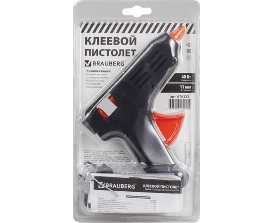 Клеевой пистолет BRAUBERG 670323 – изображение 3