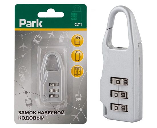 Навесной кодовый замок Park CLT1 3 цифры 006927 – изображение 3