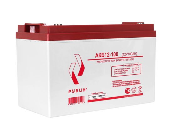 Аккумулятор АКБ 12-100 Рубин РЭ-АКБ12100 – изображение 3