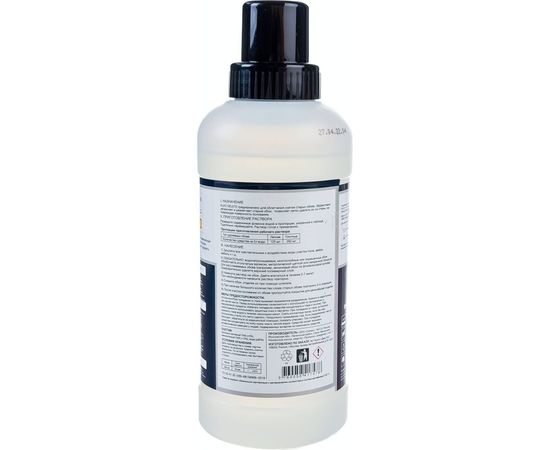 Средство для удаления, снятия старых обоев KLEO 080 DELETE 150 – изображение 3