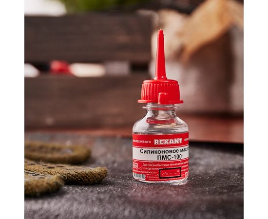 Силиконовое масло ПМС-100 (15 мл) REXANT 09-3901 – изображение 3
